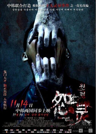 琉球大学学历学位认证